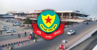 বিমানবন্দর এলাকায় হর্ন বাজালে আইনানুগ ব্যবস্থা গ্রহণ করবে ডিএমপি